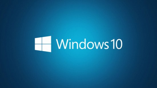 Несколько подробностей о мероприятии Microsoft, посвященном Windows 10