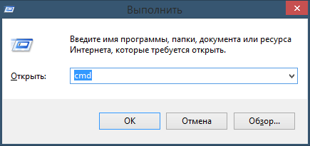 Как получить Windows 10 на любой смартфон с Windows Phone 8.1?