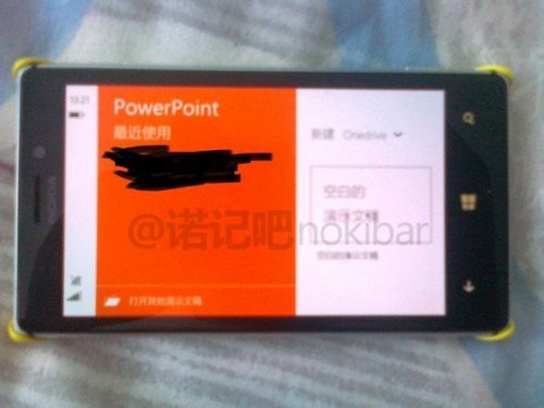 Стартовый экран Windows 10 и PowerPoint Touch на Nokia Lumia 925