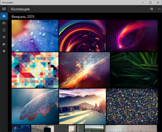 Microsoft обновила приложение «Фотографии» для Windows 10 Technical Preview