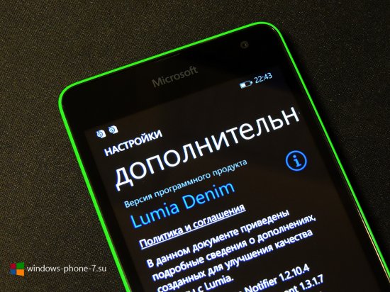 Lumia Denim не является обязательным требованием для установки Windows 10