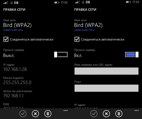 Как получить Windows 10 на любой смартфон с Windows Phone 8.1?