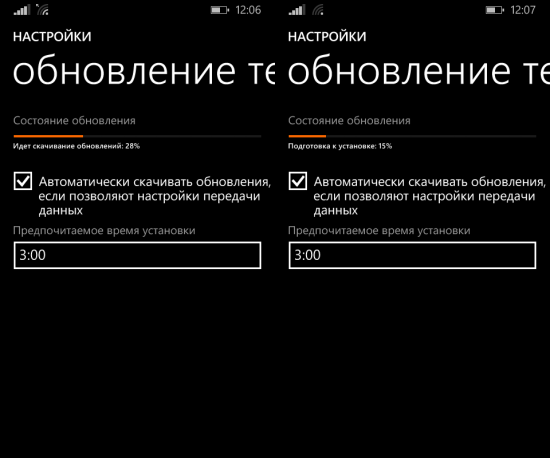 Лёгкий способ установки Windows 10 на любой Windows Phone 8.1-смартфон