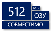 Борьба Умов Борьба Умов