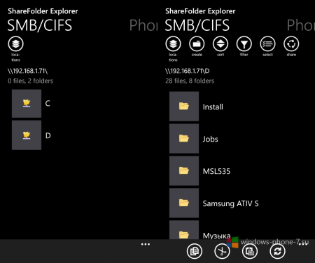 Как на Windows Phone копировать файлы по Wi-Fi на компьютер?