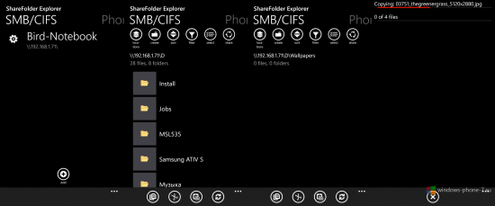 Как на Windows Phone копировать файлы по Wi-Fi на компьютер?