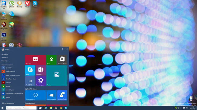 ESD image с русской Windows 10 Technical Preview Build 10041 (Pro/Enterprise) доступны для загрузки