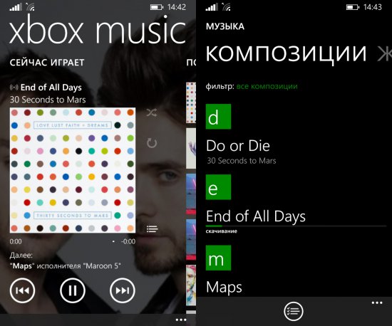 Как на Windows Phone 8.1 воспроизвести музыку из OneDrive в Xbox Music?