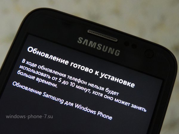 Как на Samsung ATIV S получить последнюю сборку Windows Phone 8.1 Update 1?