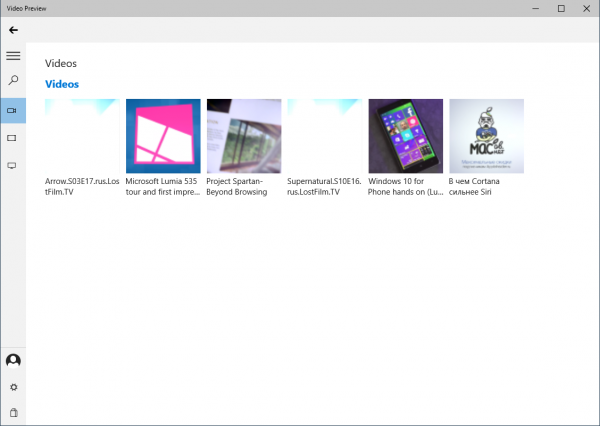 Ближайшие нововведения для Windows 10-приложений Music Preview и Video Preview