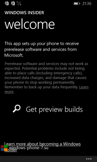 Как получить Windows Phone 8.1 Update 2?