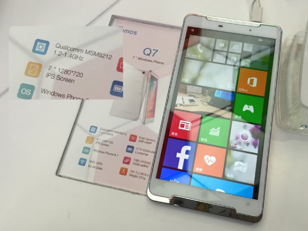 Ramos Q7 – бюджетный смартфон на Windows Phone 8.1 с 7-дюймовым дисплеем