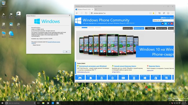 ISO-образы Windows 10 Technical Preview Build 10074 доступны для загрузки