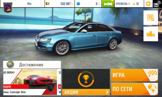 Новый способ по накрутке денег в Asphalt 8 на Windows Phone и Windows