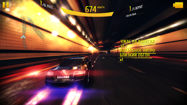 Как взломать Asphalt 8 на бесконечное нитро в Windows 8.1 и 10?