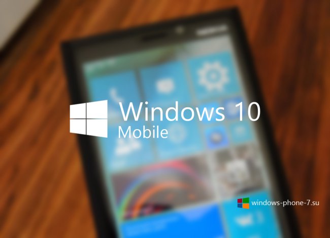 Windows 10 Mobile – официальное название новой версии мобильной ОС от Microsoft