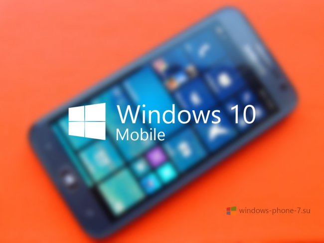 Microsoft устранила проблему с Магазином в Windows 10 Mobile Build 10080