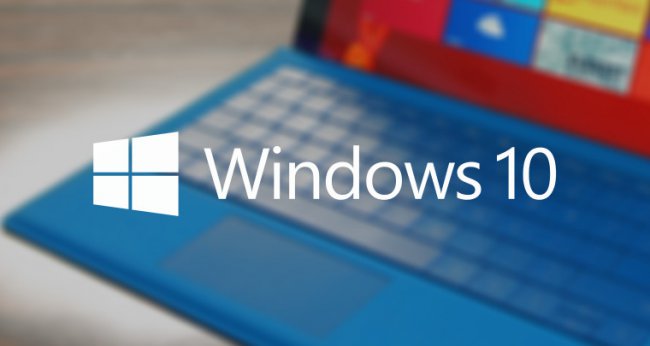 Период выхода Windows 10 RTM