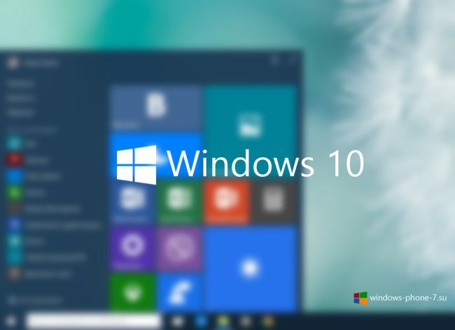 Windows 10 Insider Preview Build 10130 доступно для загрузки