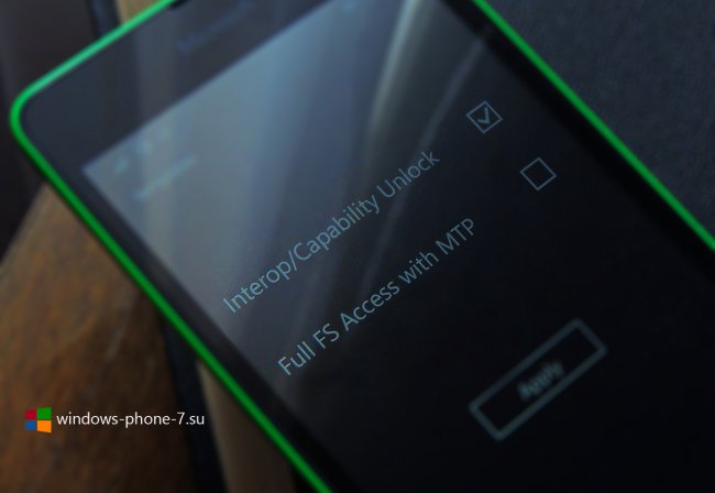 Как осуществить Interop Unlock на смартфонах Lumia?