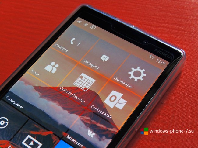 Галерея скриншотов Windows 10 Mobile Build 10136