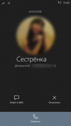 Галерея скриншотов Windows 10 Mobile Build 10136