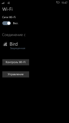 Галерея скриншотов Windows 10 Mobile Build 10136