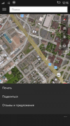 Галерея скриншотов Windows 10 Mobile Build 10136