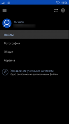 Галерея скриншотов Windows 10 Mobile Build 10136