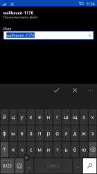 Галерея скриншотов Windows 10 Mobile Build 10136