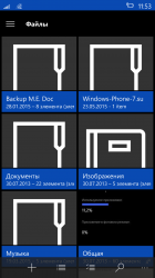 Галерея скриншотов Windows 10 Mobile Build 10136