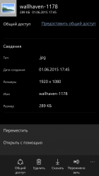 Галерея скриншотов Windows 10 Mobile Build 10136