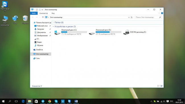 Как освободить место на системном разделе после обновления до Windows 10?