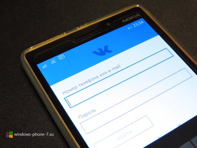 ВКонтакте для Windows Phone 8 и Windows 10 Mobile обновилось до версии 4.2