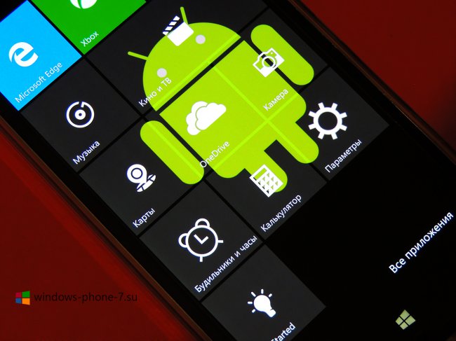 Как установить приложения для Android на Windows 10 Mobile?