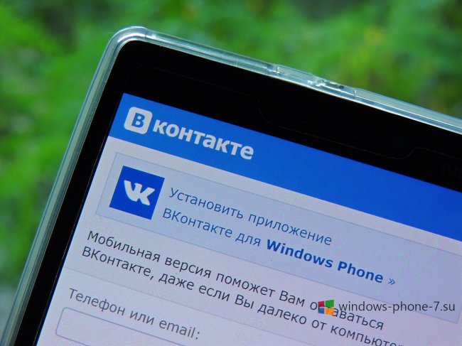 Приложение ВКонтакте для Windows Phone 8 и Windows 10 Mobile получило минорное обновление