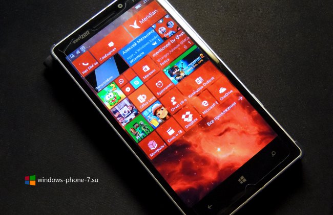 Как установить больше четырёх рядов плиток в Windows 10 Mobile?