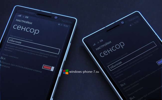 Есть ли отличия между Nokia Lumia 930 и Lumia Icon?