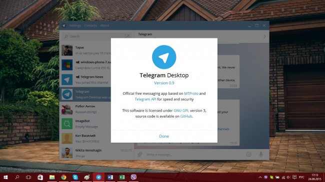 Telegram Desktop для Windows получил поддержку «Telegram News»