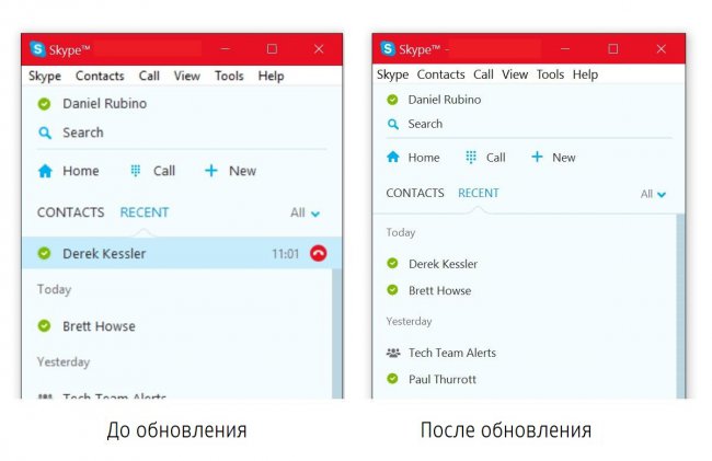 Настольный Skype обновился и получил поддержку экранов с высоким разрешением