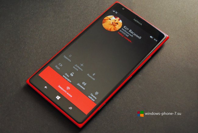 Как в Windows 10 Mobile включить вибрацию при ответе на исходящий звонок?