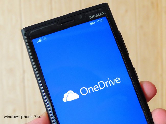 Microsoft решила уменьшить доступное пространство в OneDrive