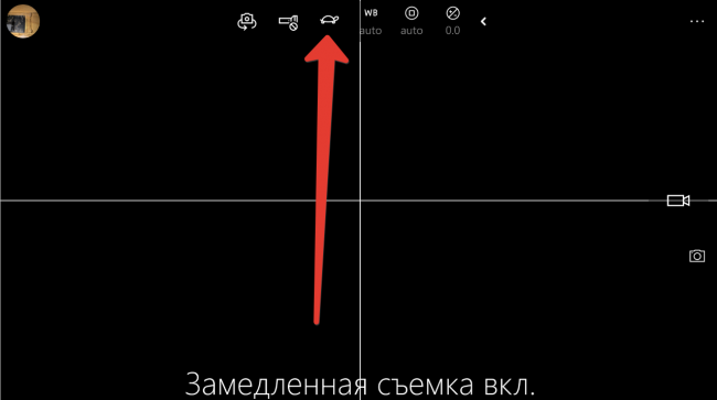 Nokia Lumia 930 и 1520 с Windows 10 Mobile получили поддержку записи замедленного видео