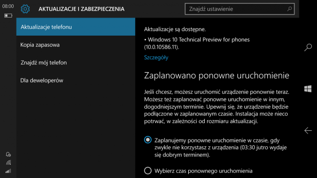 Рассылка Windows 10 Mobile Build 10586.11 может стартовать на этой неделе