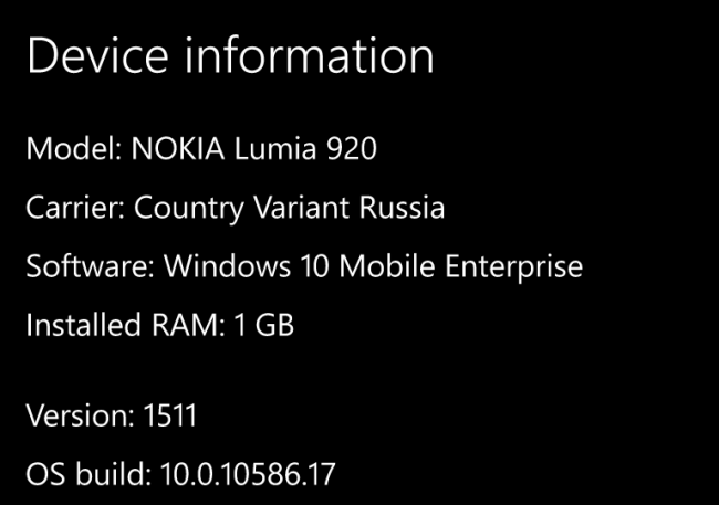В Microsoft тестируют Windows 10 Mobile Build 10586.17