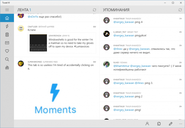 Выпущена новая версия «Tweet It!» для Windows 10 и Windows 10 Mobile