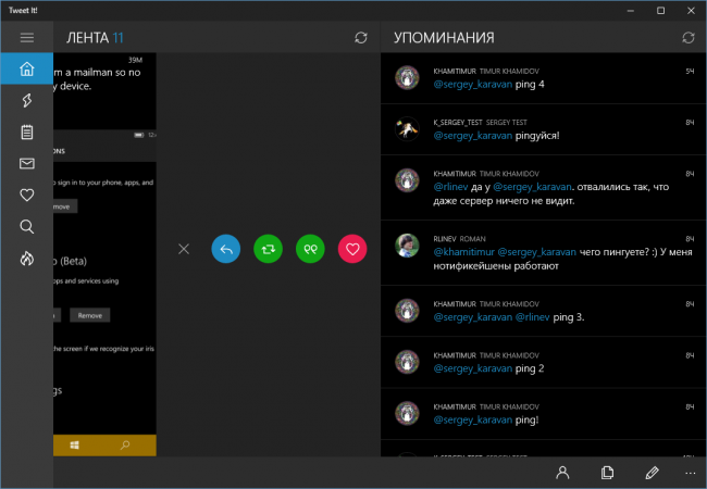 Выпущена новая версия «Tweet It!» для Windows 10 и Windows 10 Mobile