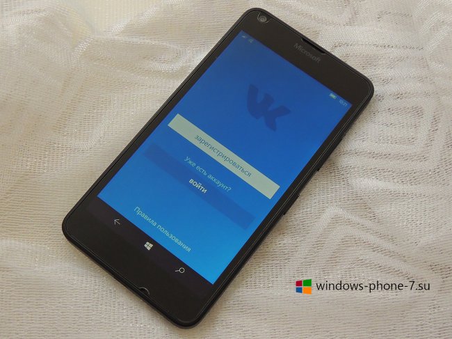 Официальный клиент ВКонтакте для Windows Phone 8 и Windows 10 Mobile получил версию 4.4.1