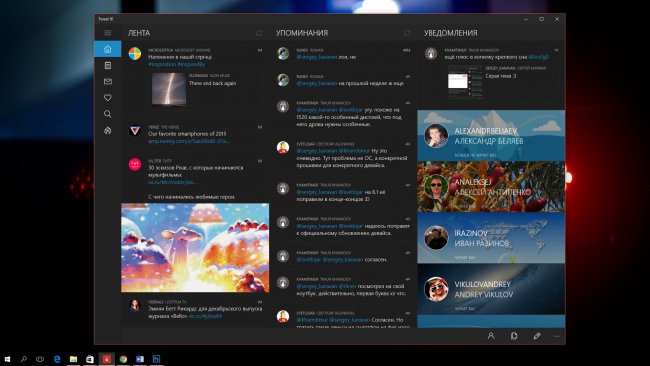 «Tweet It!» для Windows 10 и Windows 10 Mobile получил версию 2.1.2