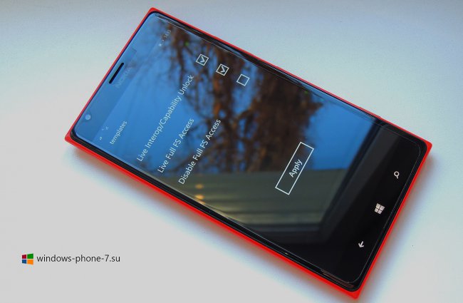 Как сделать Interop Unlock на Windows Phone 8.1?